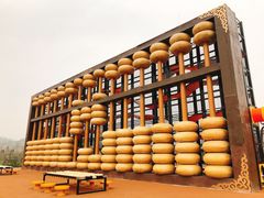 -枫香湖儿童公园