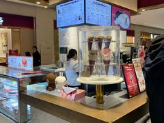 -哈根达斯(万象城店)