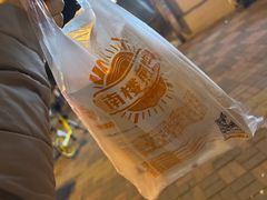 -南楼煎饼(南楼总店)