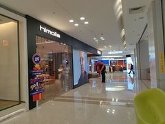 -红星美凯龙北京至尊MALL(东四环中路店)