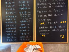 -毛哥小馆子(百井坊巷店)