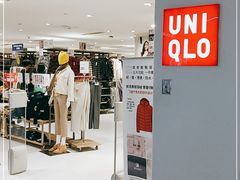 -优衣库(北京万柳华联购物中心店)