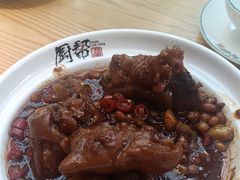 回味猪手-厨帮湘(花都雅乐城店)