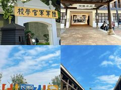 -长洲岛