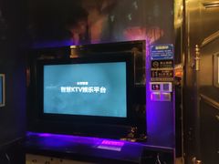 -最熊猫量贩式KTV(旺棠25栋综合楼店)