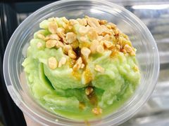 -夏食光安顺小舒冰粉冰浆(甲秀楼店)