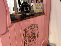 -恋物百货商店(华侨城店)