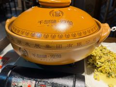 -千岛湖小鱼儿·淳安匠心农家菜