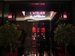 门面-L'ATELIER de Joel Robuchon(外滩18号店)