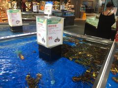 -盒马鲜生(莱蒙都会店)