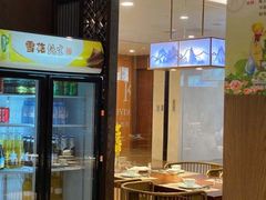 -童福兴·南京菜(老门东店)