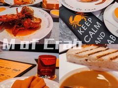 -Ministry of Crab•MOC(交子大道店)