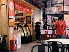 -日日香卤鹅饭店·澄海狮头鹅(澄海店)