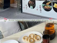-柴门饭儿(成都太古里店)