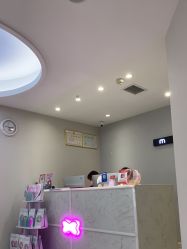 -咪咪专业脱毛连锁机构