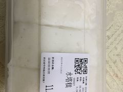 -世纪联华超市(外海店)