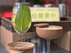 -The Drinkery (瑞金店)