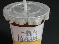 -JPG coffee(广州体育西店)