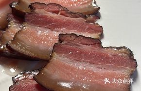 Premium Pork Belly and Cured Meat