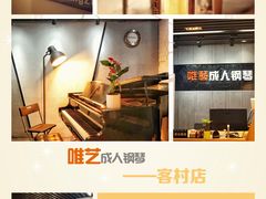 -VT101维多利广场