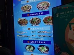 -豫楚源美猴王·面(武商广场店)