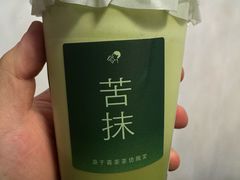 -喜茶(南昌王府井店)