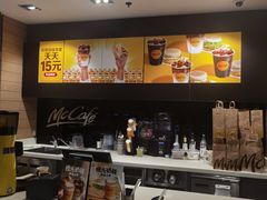 -麦当劳(曲阳店)