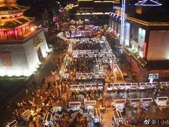 -鼓楼夜市