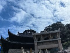 -三清山风景名胜区