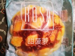 -罗莎蛋糕(钱江店)