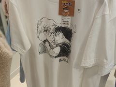-优衣库(北京枫蓝国际广场店)