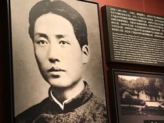 -中共一大纪念馆