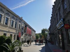 -北三沙家烧麦(北头道街店)