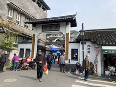 -大马弄蒋师傅美食酥鱼(察院前店)