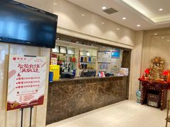 -香丰阁·烤鸭·川湘菜(昌平店)