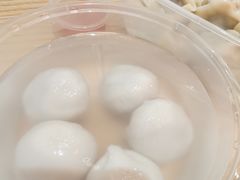 -久久元宵(延平路店)