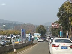 -句容茅山景区