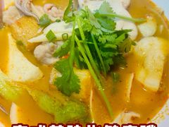 -泰盏鬼·颓废冬阴(陈家祠扬韬店)