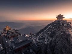 -老君山风景名胜区