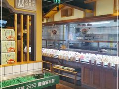 -绿草地·湘菜(喜盈门店)