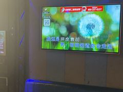 -唱吧麦颂KTV(方庄店)