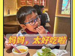 -百佳华佳漾里(坂田店)