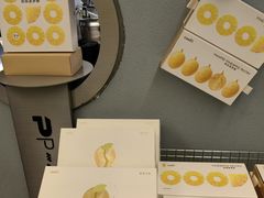 -茶力的小怪兽(梅林卓悦汇店)