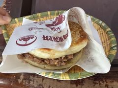 牛肉烧饼普通版-穆得·老周家牛肉烧饼(普利街店)