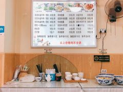 -陈掌柜澄城水盆羊肉(钟楼店)