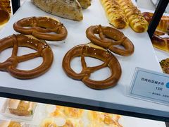 巴伐利亚碱水包-左拉主义(长江路店)