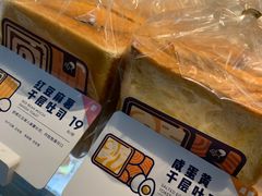 -喜茶(上海兴业太古汇店)