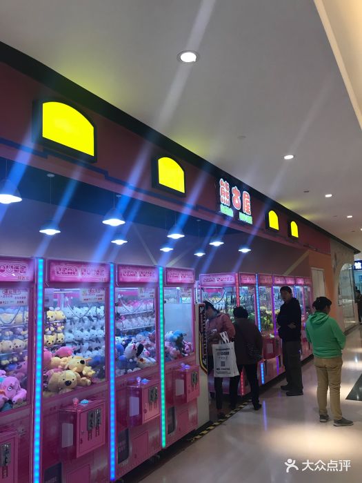 熊古屋(旭辉mall店)图片