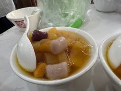 -张飞木薯羹(金鱼巷店)