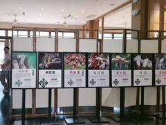 -黔蘑菇四季餐厅(观山湖店)